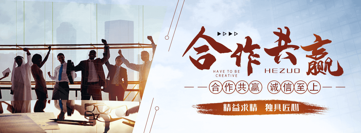邯郸拉伸缠绕膜公司哪家靠谱