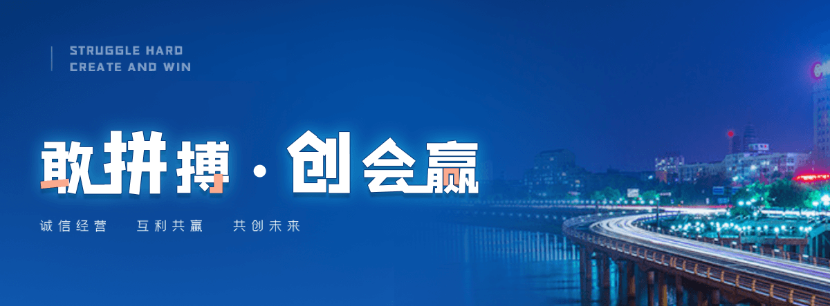 邯郸塑钢打包带厂家哪家可靠